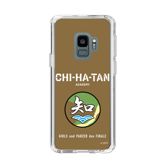 Slim Protection Case［ Girls und Panzer - Chihatan Gakuen ］