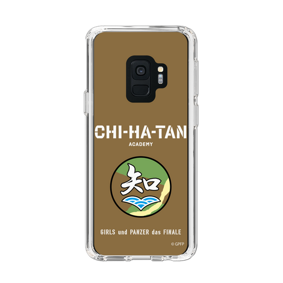 Slim Protection Case［ Girls und Panzer - Chihatan Gakuen ］