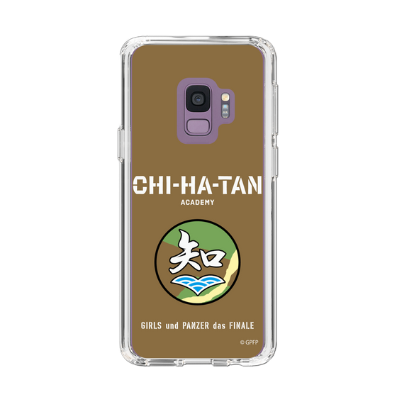 Slim Protection Case［ Girls und Panzer - Chihatan Gakuen ］