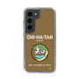 Slim Protection Case［ Girls und Panzer - Chihatan Gakuen ］
