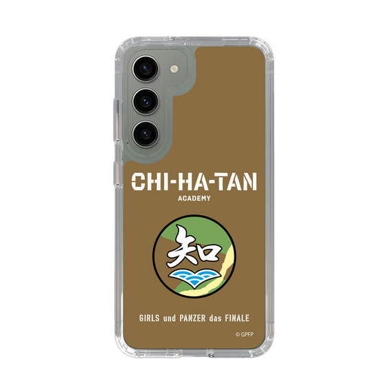 Slim Protection Case［ Girls und Panzer - Chihatan Gakuen ］
