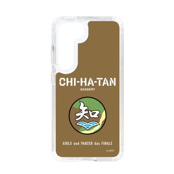 Slim Protection Case［ Girls und Panzer - Chihatan Gakuen ］