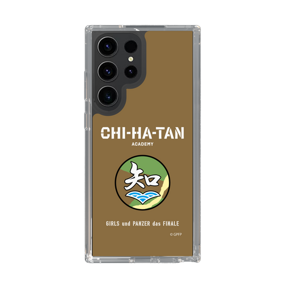 Slim Protection Case［ Girls und Panzer - Chihatan Gakuen ］