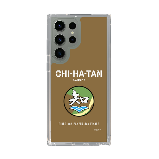 Slim Protection Case［ Girls und Panzer - Chihatan Gakuen ］