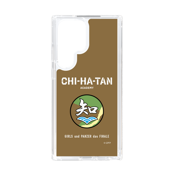 Slim Protection Case［ Girls und Panzer - Chihatan Gakuen ］