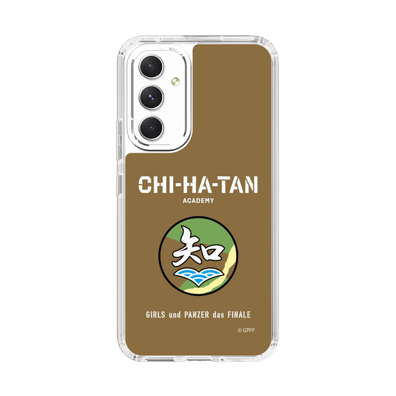 Slim Protection Case［ Girls und Panzer - Chihatan Gakuen ］