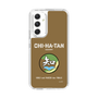 Slim Protection Case［ Girls und Panzer - Chihatan Gakuen ］
