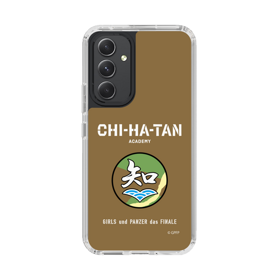 Slim Protection Case［ Girls und Panzer - Chihatan Gakuen ］