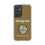 Slim Protection Case［ Girls und Panzer - Chihatan Gakuen ］