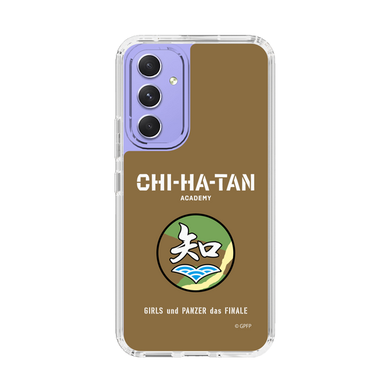Slim Protection Case［ Girls und Panzer - Chihatan Gakuen ］