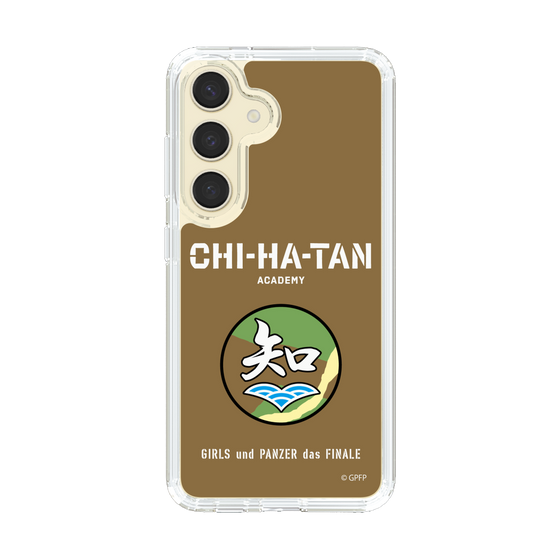 Slim Protection Case［ Girls und Panzer - Chihatan Gakuen ］