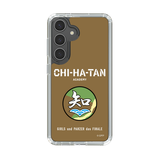 Slim Protection Case［ Girls und Panzer - Chihatan Gakuen ］