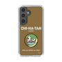 Slim Protection Case［ Girls und Panzer - Chihatan Gakuen ］