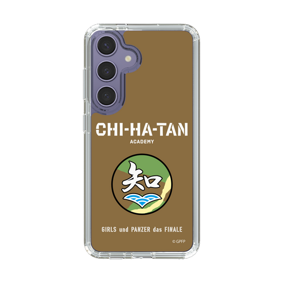 Slim Protection Case［ Girls und Panzer - Chihatan Gakuen ］