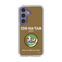 Slim Protection Case［ Girls und Panzer - Chihatan Gakuen ］