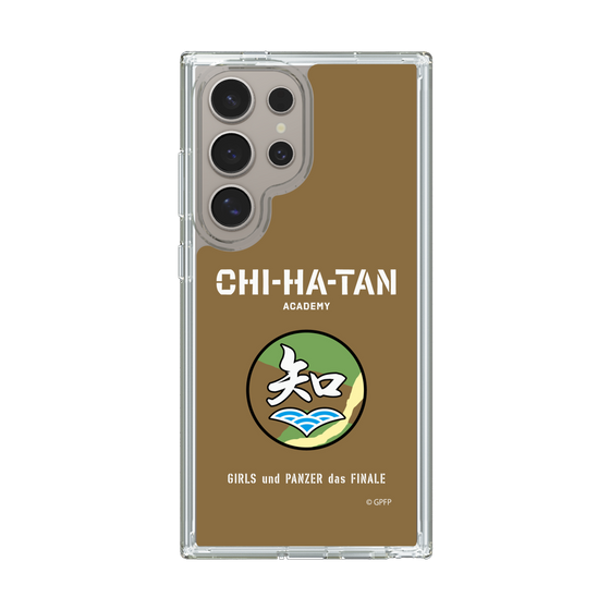 Slim Protection Case［ Girls und Panzer - Chihatan Gakuen ］
