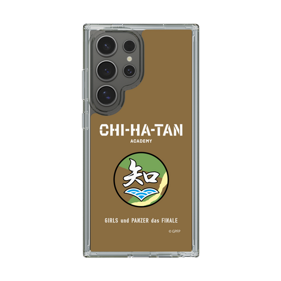 Slim Protection Case［ Girls und Panzer - Chihatan Gakuen ］