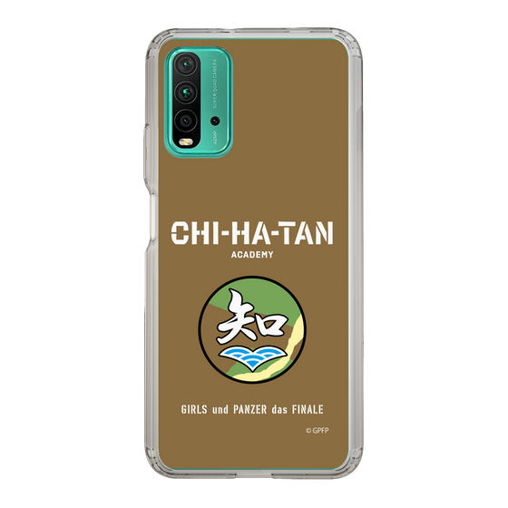 Slim Protection Case［ Girls und Panzer - Chihatan Gakuen ］