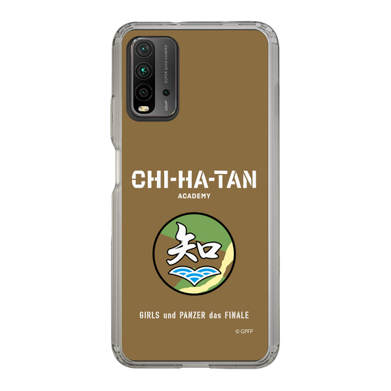 Slim Protection Case［ Girls und Panzer - Chihatan Gakuen ］