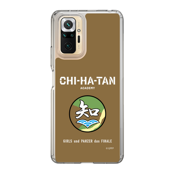 Slim Protection Case［ Girls und Panzer - Chihatan Gakuen ］