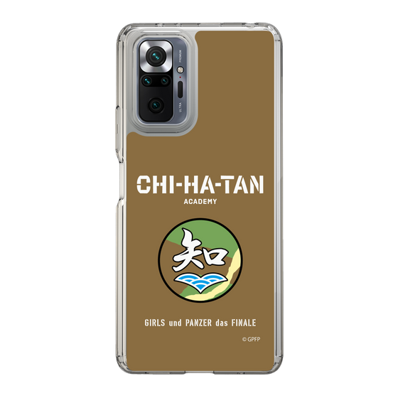 Slim Protection Case［ Girls und Panzer - Chihatan Gakuen ］