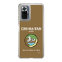 Slim Protection Case［ Girls und Panzer - Chihatan Gakuen ］