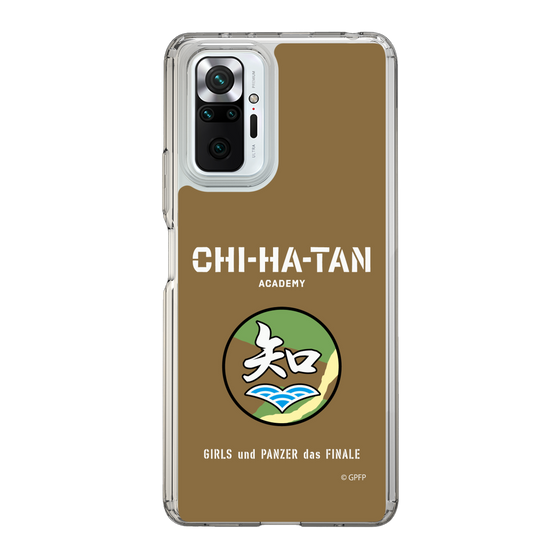 Slim Protection Case［ Girls und Panzer - Chihatan Gakuen ］