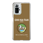 Slim Protection Case［ Girls und Panzer - Chihatan Gakuen ］