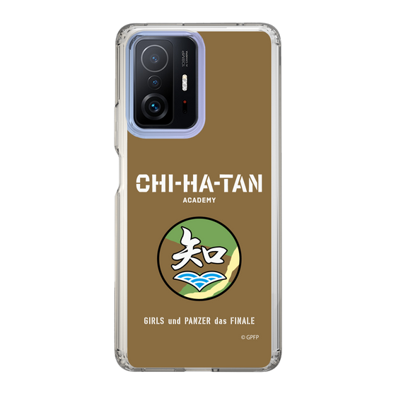 Slim Protection Case［ Girls und Panzer - Chihatan Gakuen ］
