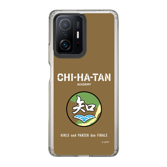 Slim Protection Case［ Girls und Panzer - Chihatan Gakuen ］
