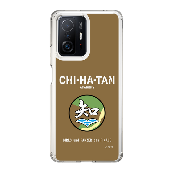 Slim Protection Case［ Girls und Panzer - Chihatan Gakuen ］