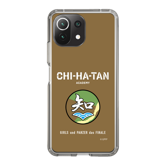 Slim Protection Case［ Girls und Panzer - Chihatan Gakuen ］