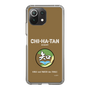 Slim Protection Case［ Girls und Panzer - Chihatan Gakuen ］