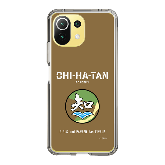Slim Protection Case［ Girls und Panzer - Chihatan Gakuen ］