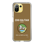 Slim Protection Case［ Girls und Panzer - Chihatan Gakuen ］