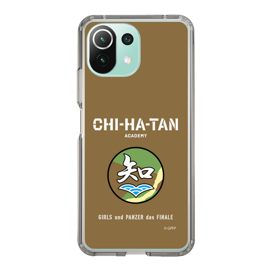 Slim Protection Case［ Girls und Panzer - Chihatan Gakuen ］