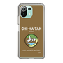 Slim Protection Case［ Girls und Panzer - Chihatan Gakuen ］
