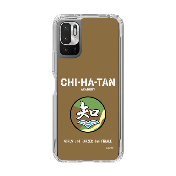 Slim Protection Case［ Girls und Panzer - Chihatan Gakuen ］