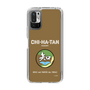 Slim Protection Case［ Girls und Panzer - Chihatan Gakuen ］