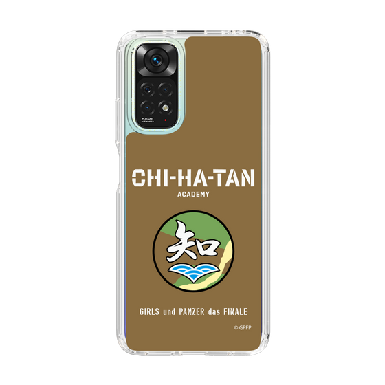 Slim Protection Case［ Girls und Panzer - Chihatan Gakuen ］