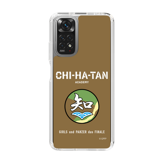Slim Protection Case［ Girls und Panzer - Chihatan Gakuen ］