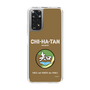 Slim Protection Case［ Girls und Panzer - Chihatan Gakuen ］