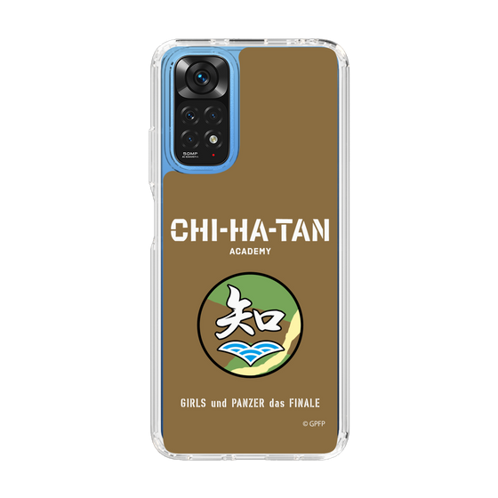 Slim Protection Case［ Girls und Panzer - Chihatan Gakuen ］