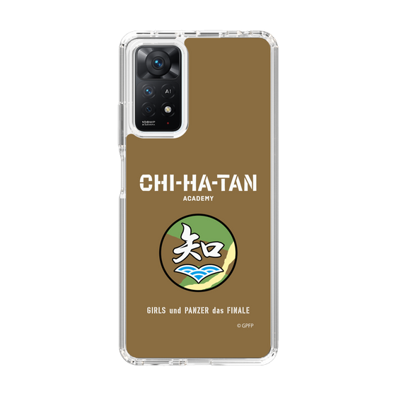 Slim Protection Case［ Girls und Panzer - Chihatan Gakuen ］