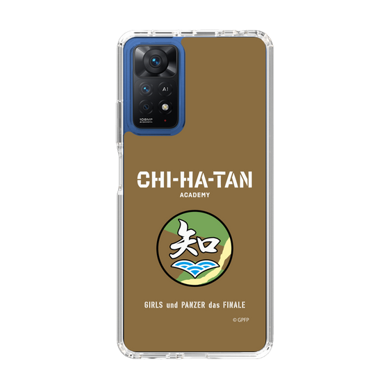 Slim Protection Case［ Girls und Panzer - Chihatan Gakuen ］