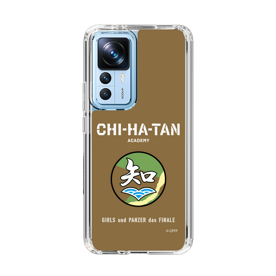 Slim Protection Case［ Girls und Panzer - Chihatan Gakuen ］
