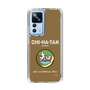 Slim Protection Case［ Girls und Panzer - Chihatan Gakuen ］