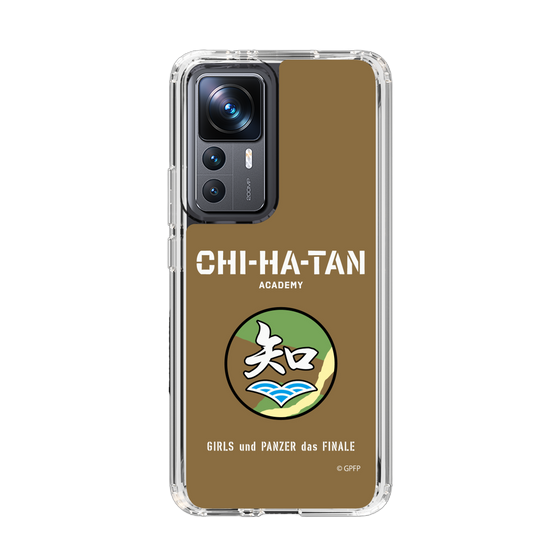 Slim Protection Case［ Girls und Panzer - Chihatan Gakuen ］