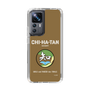 Slim Protection Case［ Girls und Panzer - Chihatan Gakuen ］