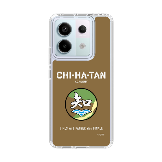 Slim Protection Case［ Girls und Panzer - Chihatan Gakuen ］